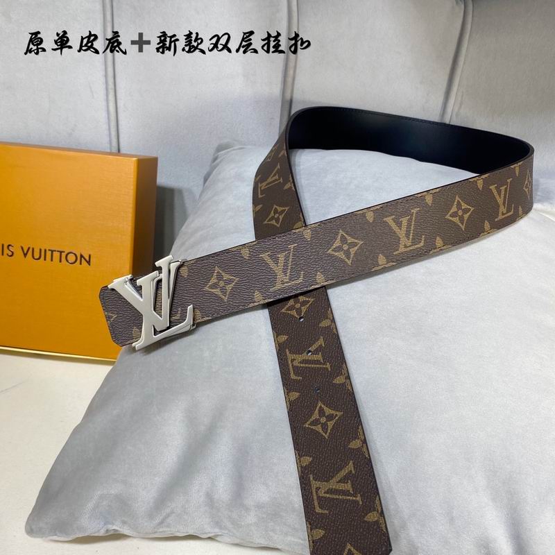 LV belt 40mmX100-125cm 7D (218)